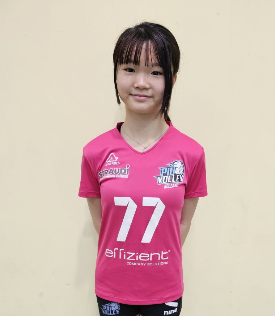 ZHENG YIRU