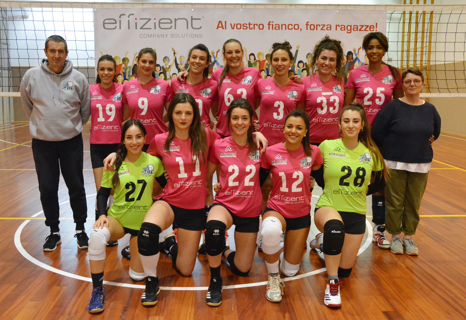 squadra serie c